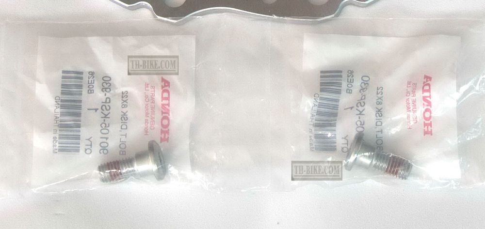 90105-KSP-930. BOLT,DISK 8X22. Honda