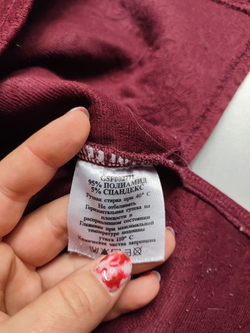 Джемпер Gloria Jeans оригинальный 44 размер