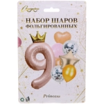 Набор шаров 8 шт «9 - Prince», розовый (цирфа + 7 шаров)