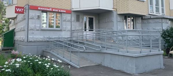 WineStyle Бабушкинская