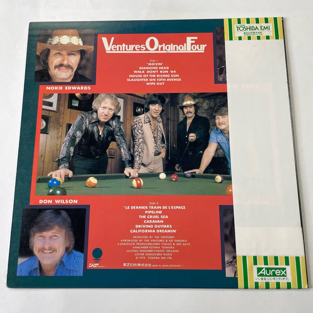 Винтажная виниловая пластинка LP The Ventures, Ventures Original Four (Япония 1979) (Оби)