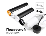 N6120 SWH белый песок D60*H32mm Out10mm MR16