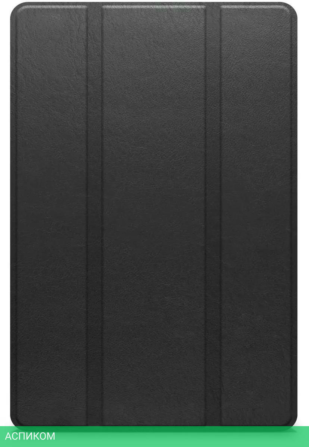 Чехол для планшета BoraSCO для Huawei MatePad T10s Tablet Case Lite искусственная кожа черный (40231)
