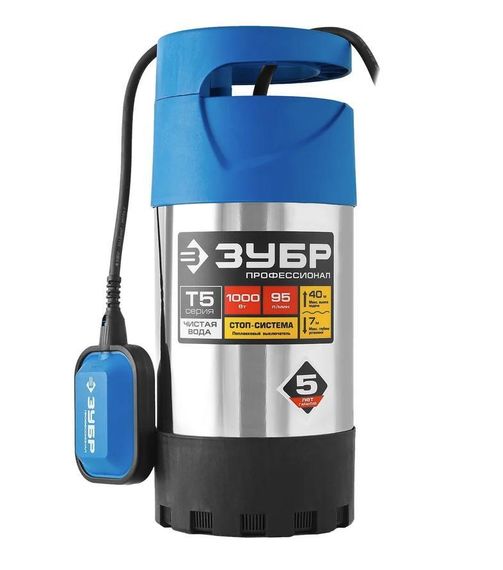 Насос дренажный ЗУБР НПЧ-Т5-1000-С