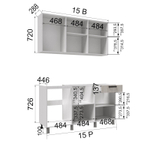 "Кантри Готовое решение" 1,5 м дуб сонома/бетон светлый/бетон темный, белый/бетон светлый/бетон темный