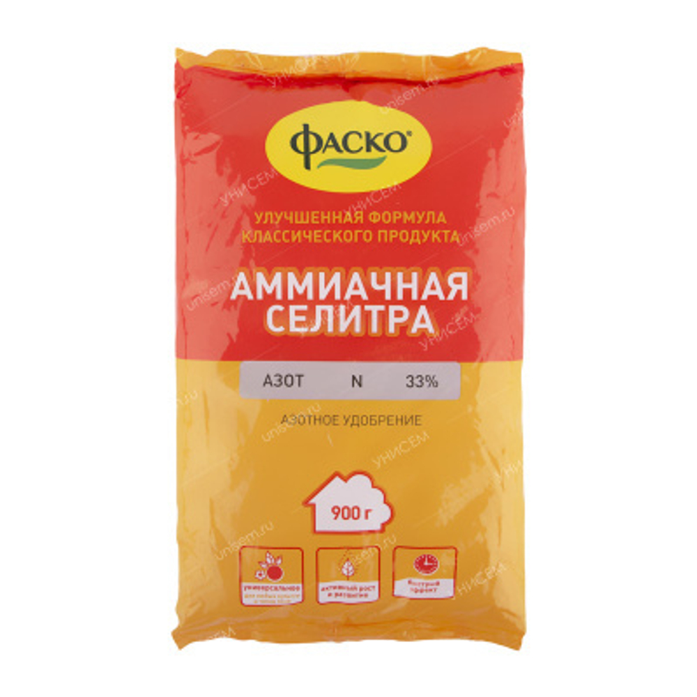 Аммиачная селитра  Фаско 0,9кг Фаско