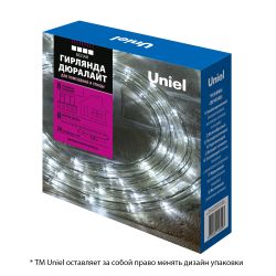 ULD-D50 8M-С08 IP44 WHITE Гирлянда светодиодная Дюралайт. 8м. С контроллером. Белый свет. Провод прозрачный. ТМ Uniel