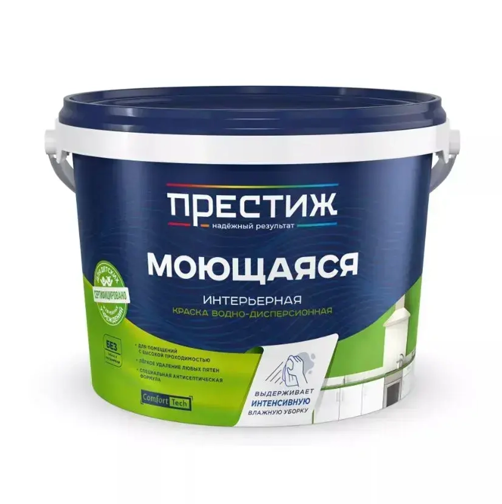Интерьерная моющаяся краска ПРЕСТИЖ 2.7 кг. Водоэмульсионная, быстросохнущая краска с повышенным классом истирания.