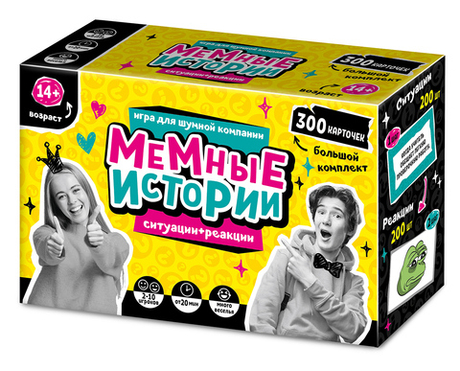 Игра настольная Мемные истории