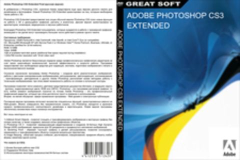 Adobe Photoshop CS3 Extended Официальная русская версия