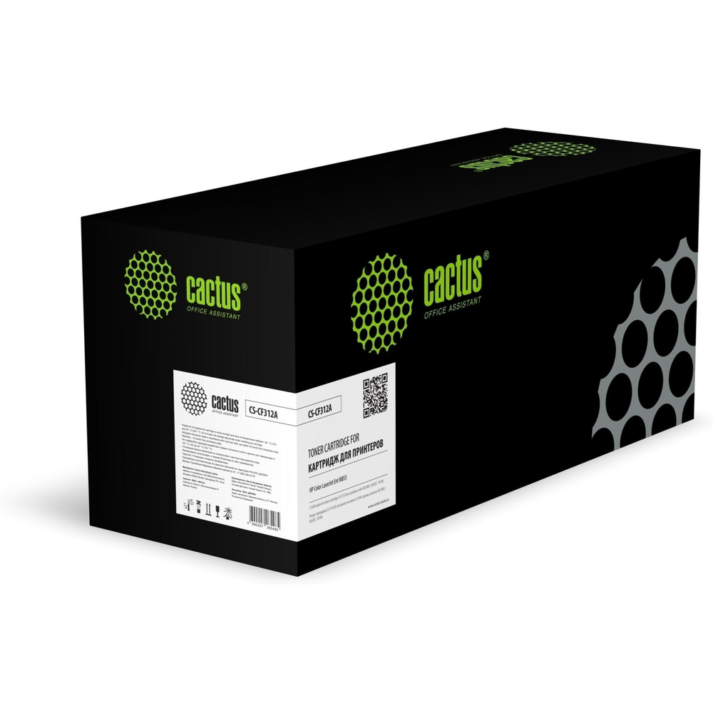 Картридж лазерный Cactus CS-CF312A CF312A жел. для HP CLJ Ent M855