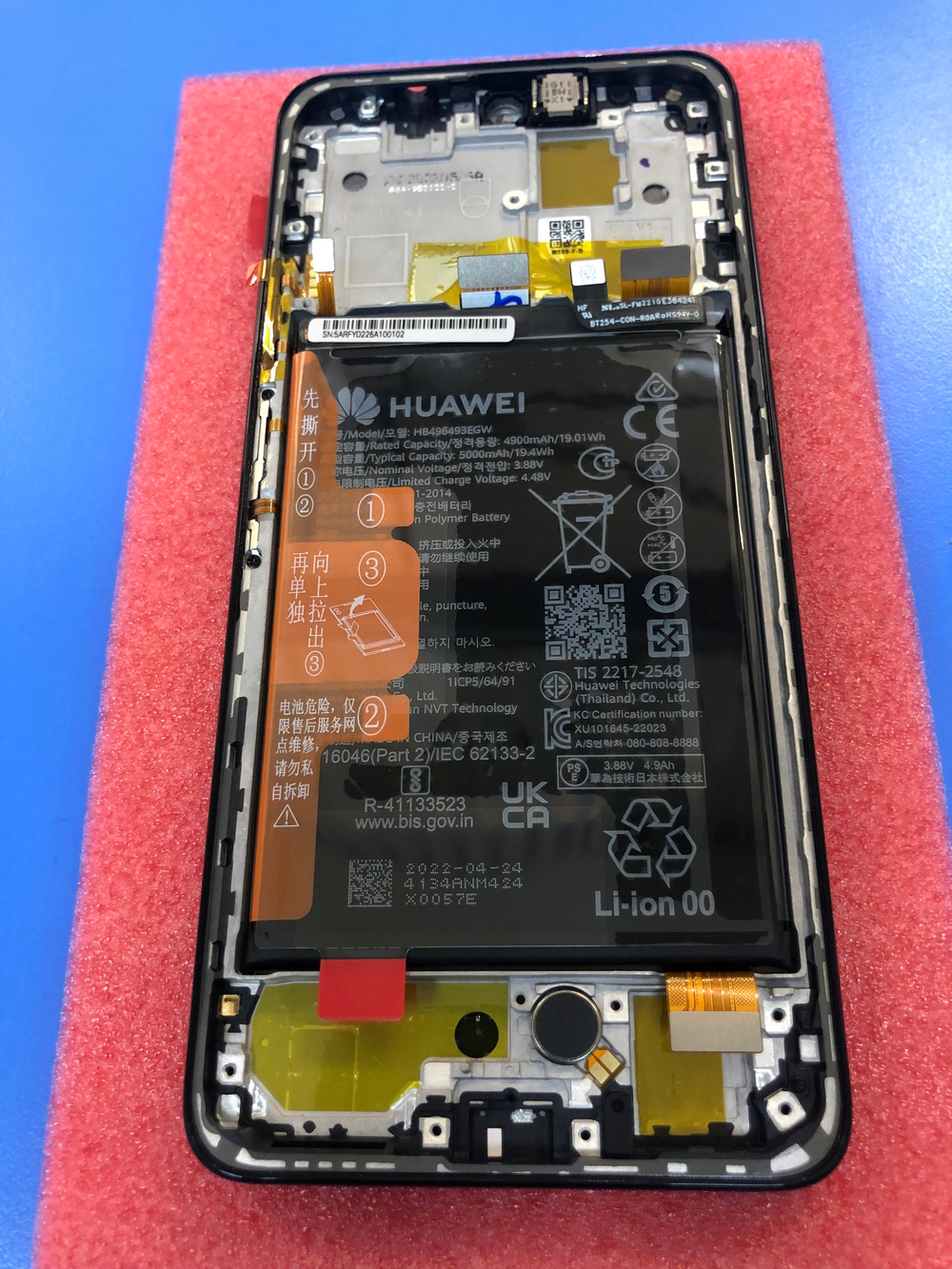 Дисплей в сборе с тачскрином, рамкой и новой акб чёрный для Huawei Nova Y90 Оригинал