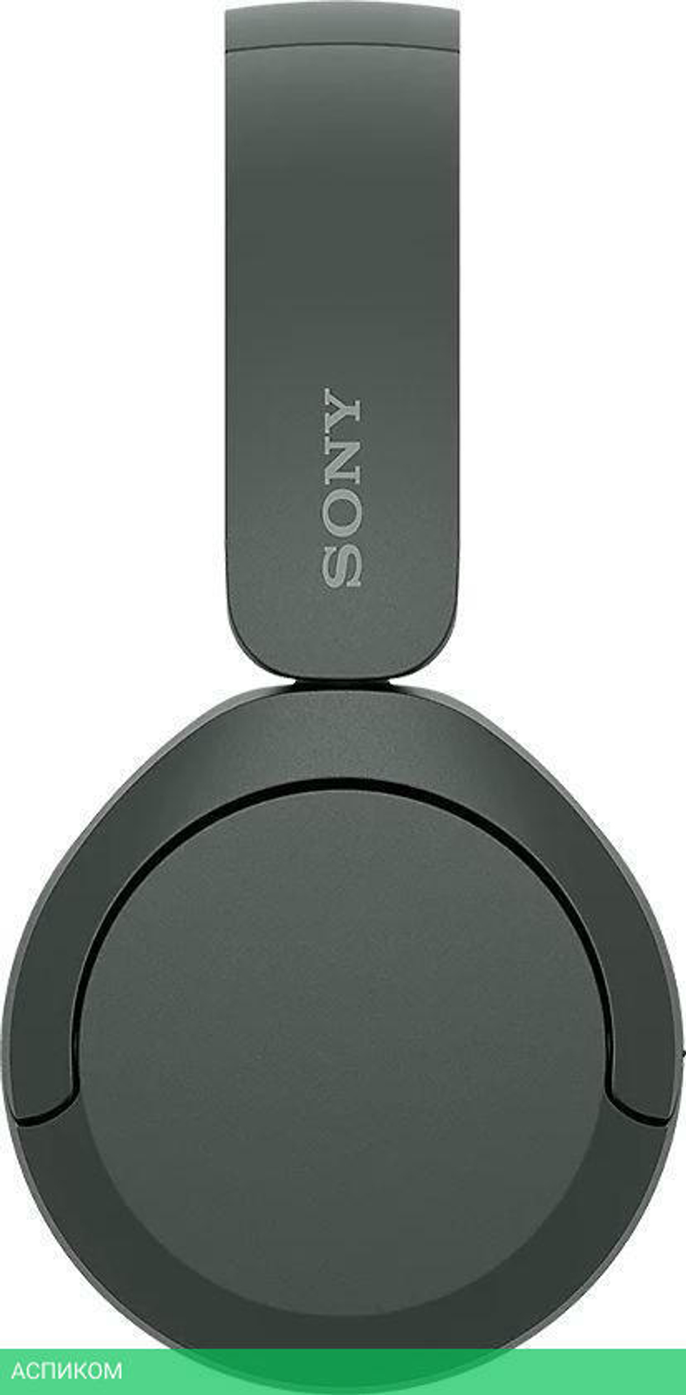 Наушники Sony WH-CH520 Black