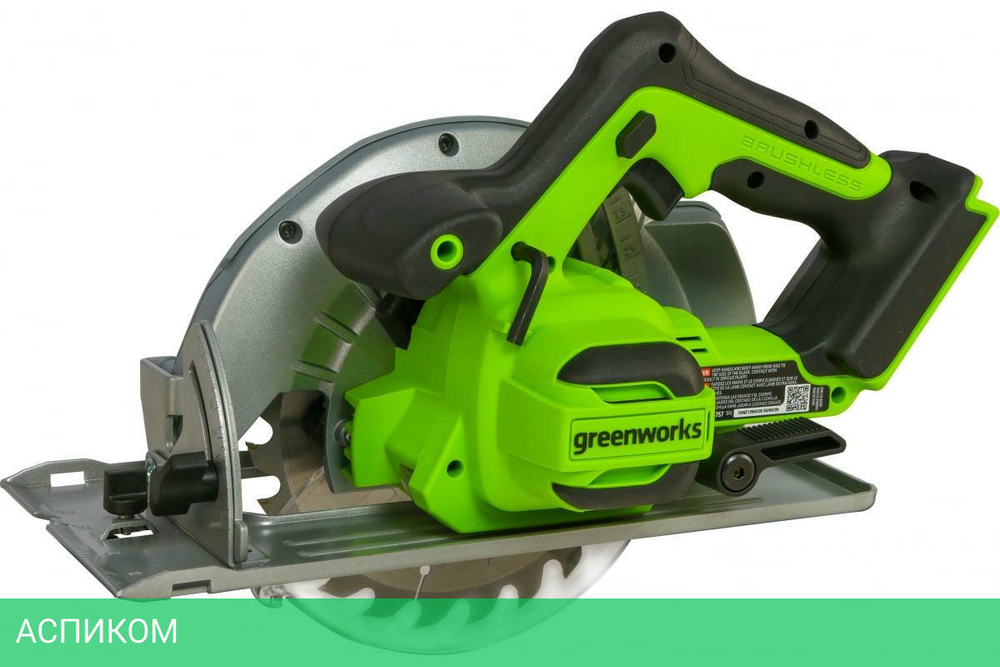 Дисковая (циркулярная) пила Greenworks GD24CS без АКБ и ЗУ (1500907)