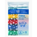 Губка для мытья посуды S 5 шт