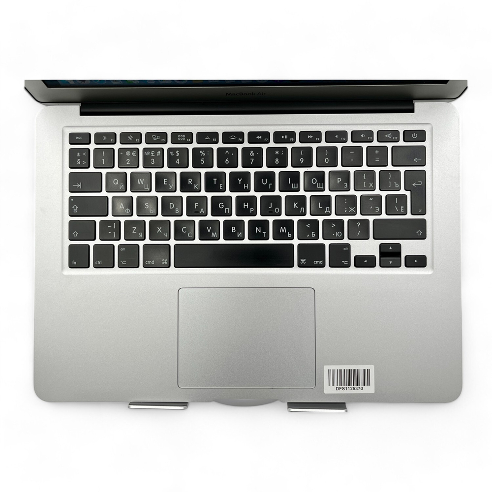 MacBook Air 13 2017