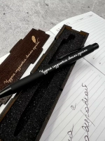 Ручка с лазерной гравировкой в футляре