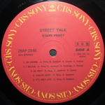 Steve Perry / Street Talk (LP)