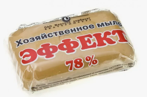 ХОЗЯЙСТВЕННОЕ МЫЛО ЭФФЕКТ 78% 150ГР