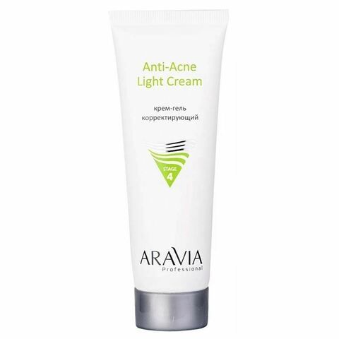 Крем-гель корректирующий  ANTI-ACNE LIGHT CREAM, 50 мл ARAVIA Professional