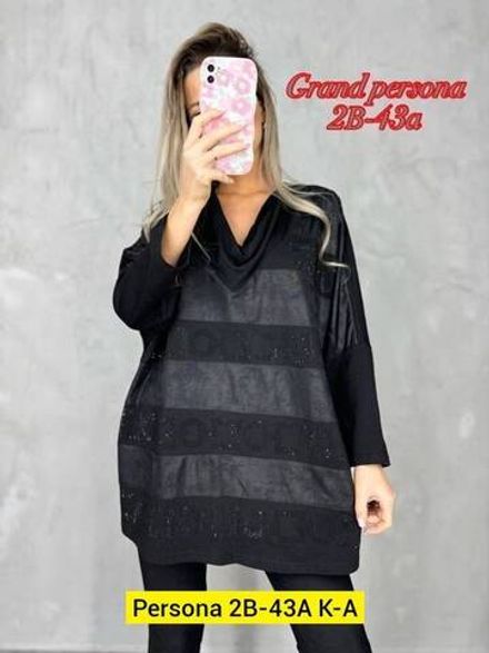 Кофта 2949544 Fabrika