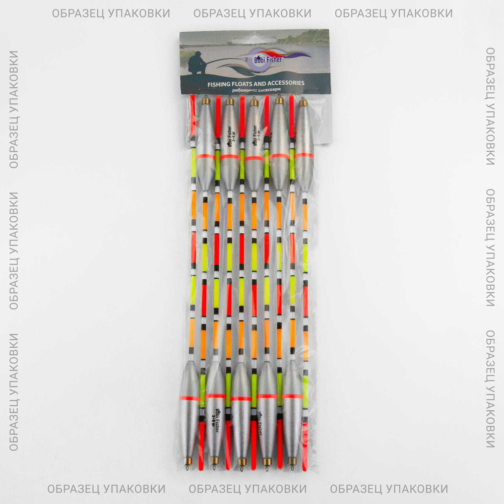 Поплавок Bobi Fisher Waggler BF336 из бальзы