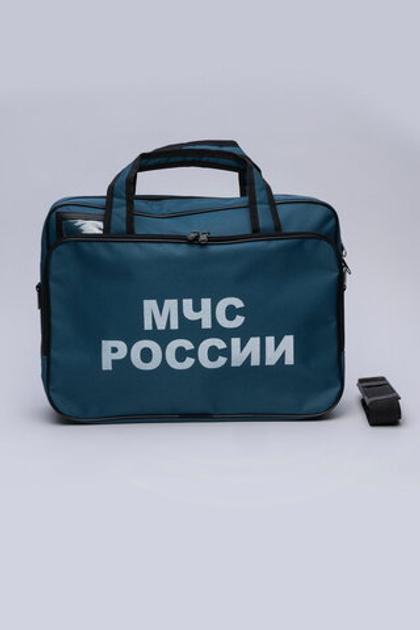 Сумка МЧС (для студентов)