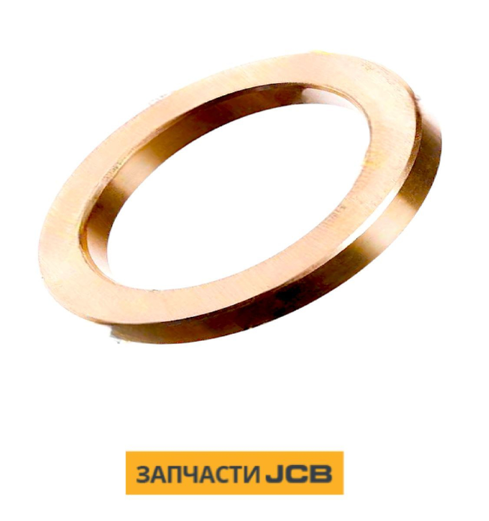 Кольцо уплотнительное JCB 05/903812