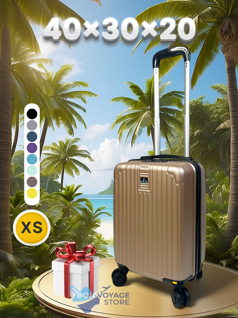 РК для лоукостеров, 40х30х20, Пудровый