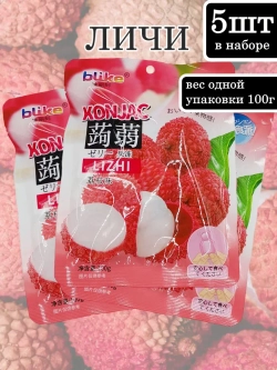 Желе с конжаком Конняку со вкусом Личи 100 г * 5 шт