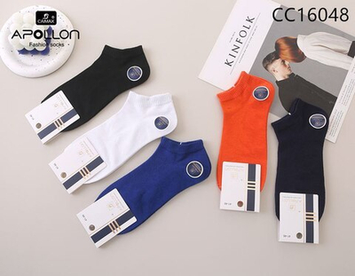 Мужские однотонные короткие носки в сеточку - 10 пар