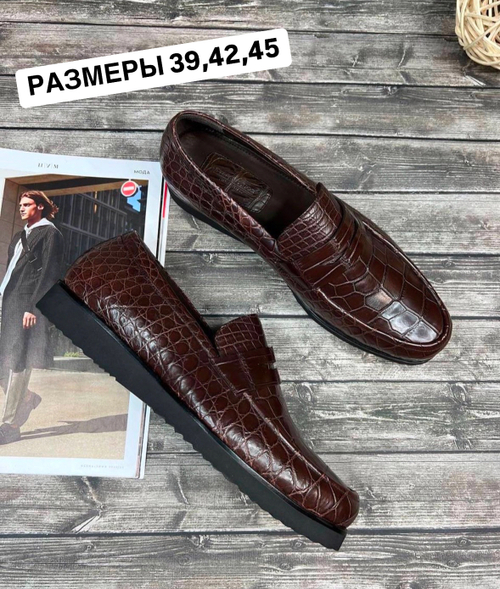 Лоферы Stefano Ricci из кожи крокодила