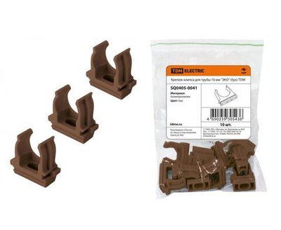 Крепеж-клипса для трубы ПНД 16 мм (10 шт.) синяя TDM Electric