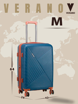 Чемодан средний "Verano" из полипропилена, съёмные колёса