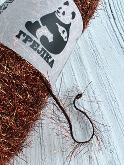 Трикотажная пряжа для вязания YETI реснички мех