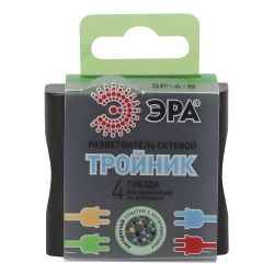 Разветвитель электрический ЭРА SP-4-B на 4 розетки без заземления 16А чёрный | Тройники