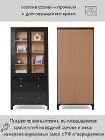 IKEA Шкаф-витрина HEMNES стекло/стекло, 198х90х37, белый/св-коричневый, из массива дерева, КЫМОР (ХЕМНЭС ИКЕА), массив сосны