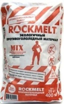 Rockmelt (Рокмелт) Mix