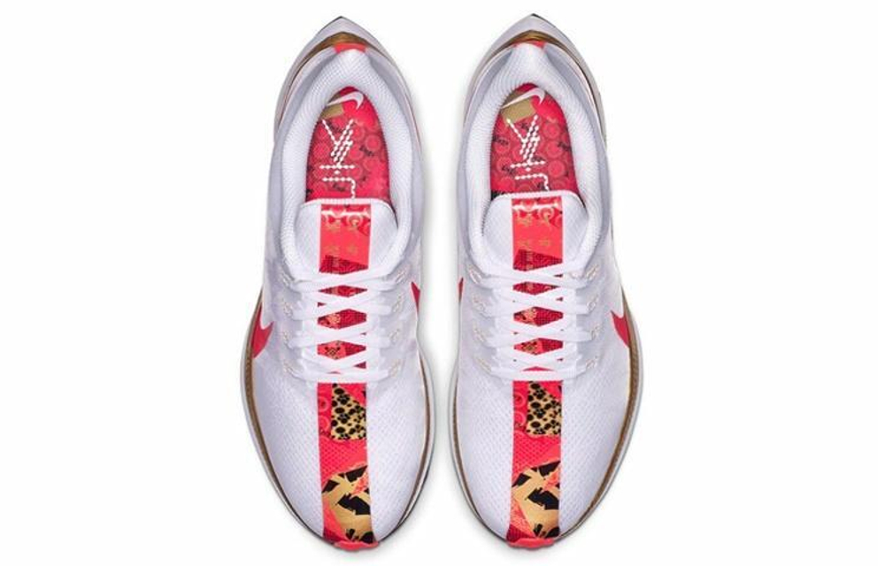 Кроссовки Nike Pegasus 35 Tur Nyc (Женская размерная сетка)