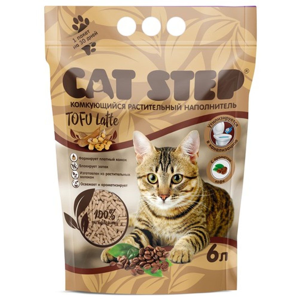 Наполнитель растительный комкующийся CAT STEP Tofu Latte, 6л