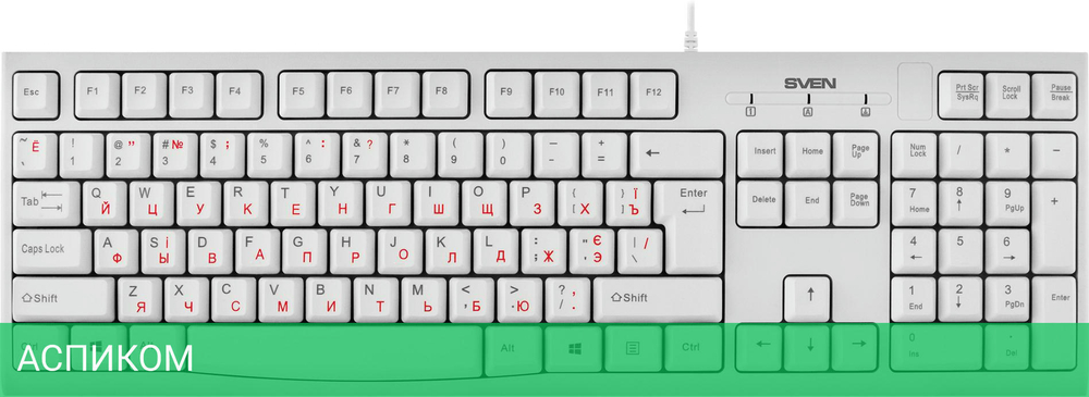 Клавиатура Sven KB-S300 белый (SV-016647)