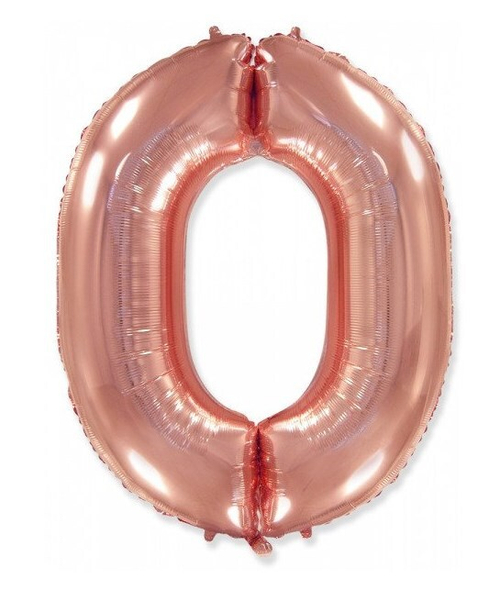 Шар цифра №0 Розовое золото