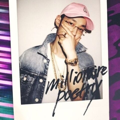 Альбом The Quiett - Millionaire Poetry 8th Album