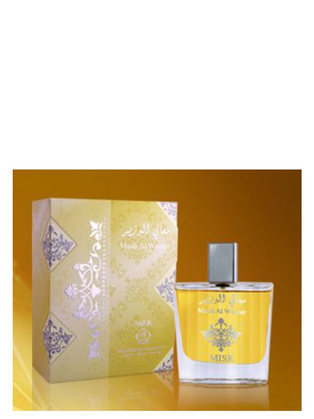 Tayyib Maali Al Wazeer Misk