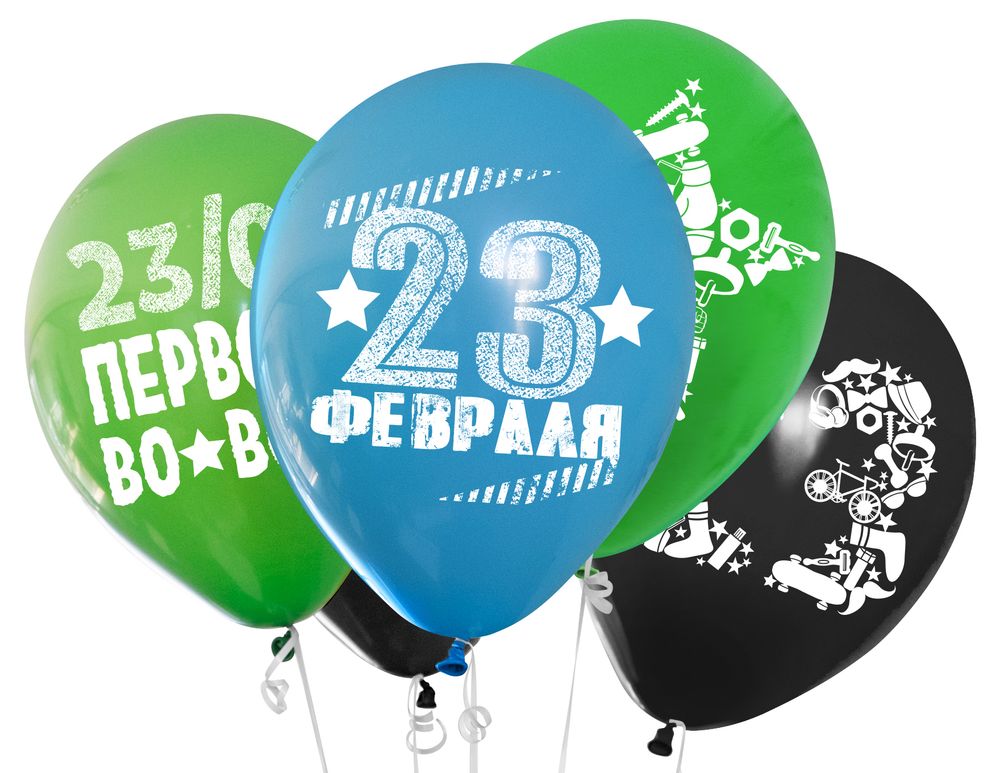 Шар (12"/30 см) 23 Февраля, Первому Во Всем, Ассорти, пастель, 2 ст, 25 шт.