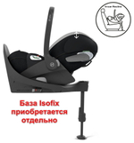 Коляска Cybex Coya Rosegold Frame Cloud T i-Size Sepia Black Plus Leaf Green с дождевиком и бампером