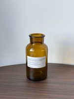 Ваза "Бутыль" Коричневая