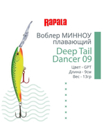 Воблер для рыбалки Deep Tail Dancer 09, 9см, 13гр,