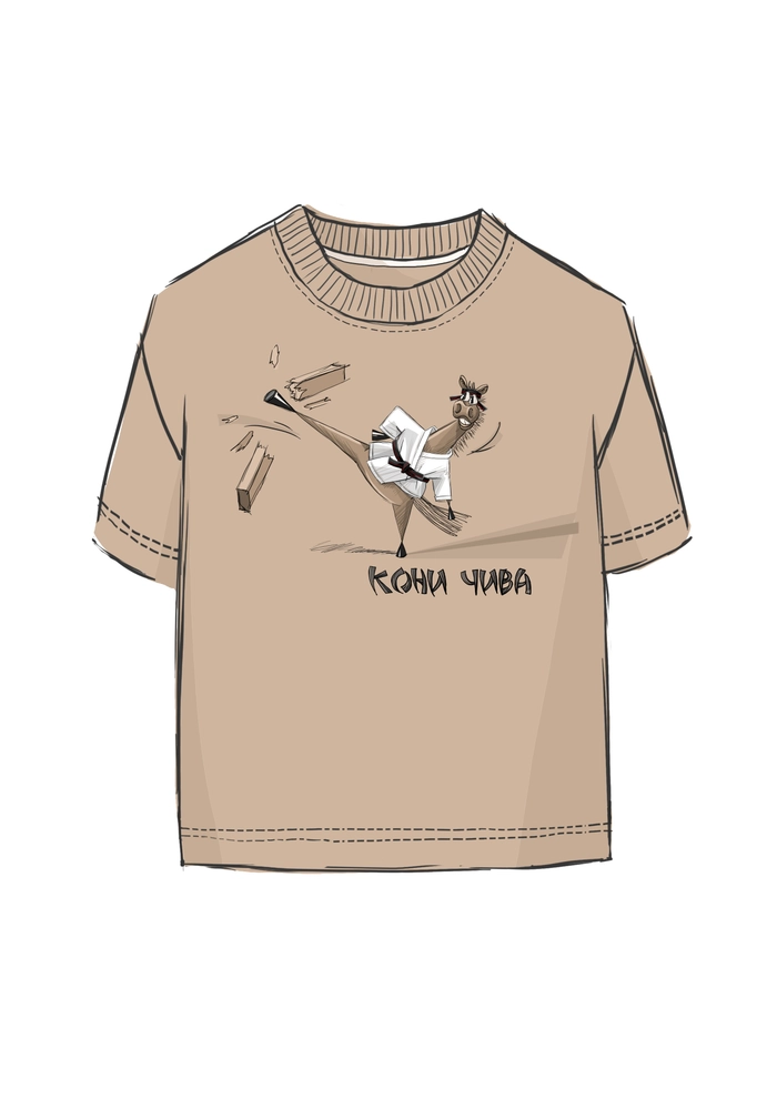 ФУТБОЛКА ЖЕНСКАЯ ФЛИН КАРАМЕЛЬНЫЙ КОНИ ЧИВА