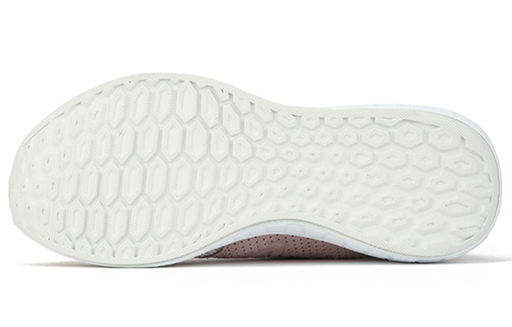 New balance fresh foam cruz v2 knit sneaker best sale